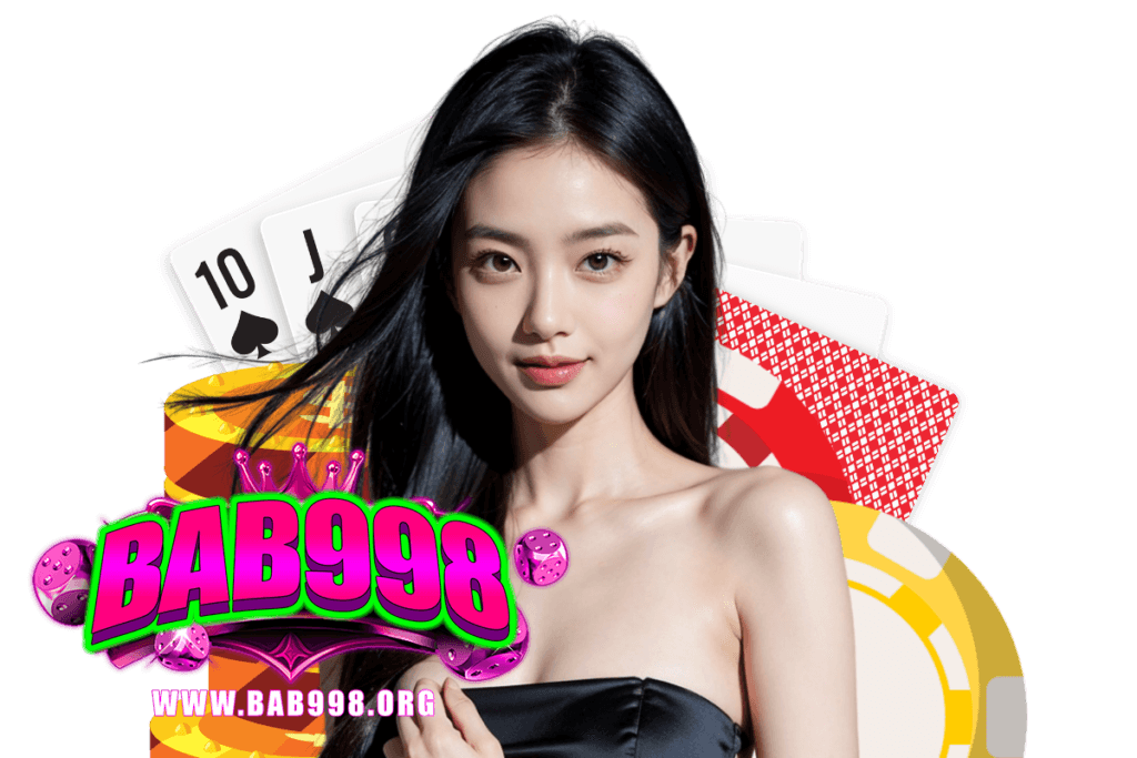 bab998 สมัคร