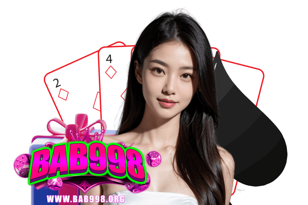bab998 แจกเครดิตฟรี